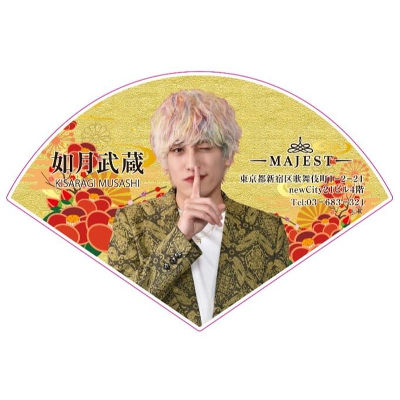 コレクションアクリル名刺コンプリートセット | カンテレストア