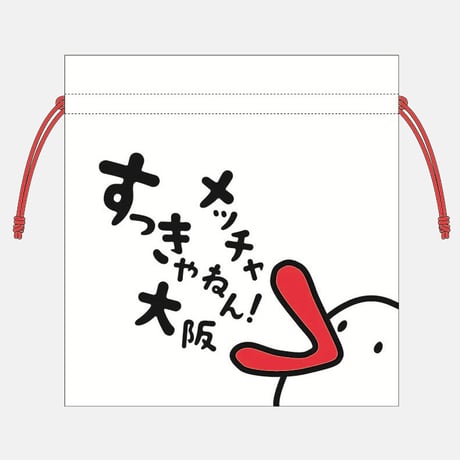 CATEGORY ハチエモン | カンテレストア