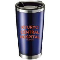 永瀬廉『御曹司に恋はムズすぎる』天堂昴 アクリルキーリングハンガー