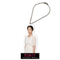 パラレル夫婦」並川幹太 ゆらゆらアクリルスタンド（伊野尾慧