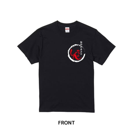 カンテーレ 関西テレビ hachiemon ストラップ です。 カンテーレ 関西テレビ hachiemon ストラップ です。 カンテーレ 関西