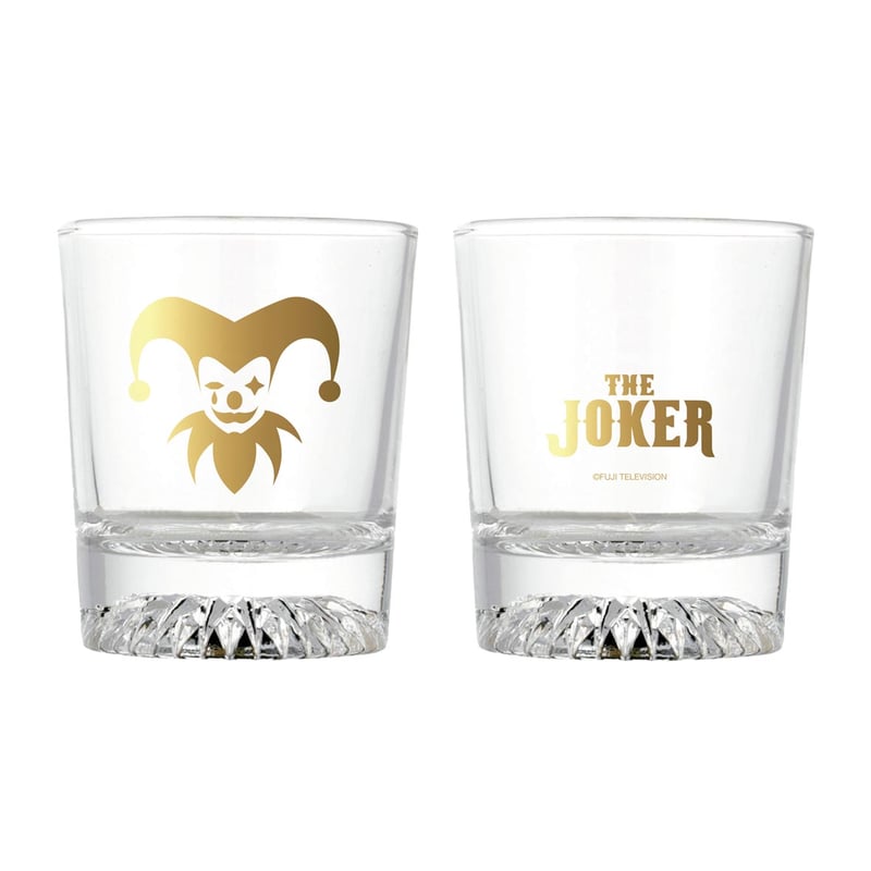 愛の、がっこう。」ロックグラス＆アクリルコースター2枚セット