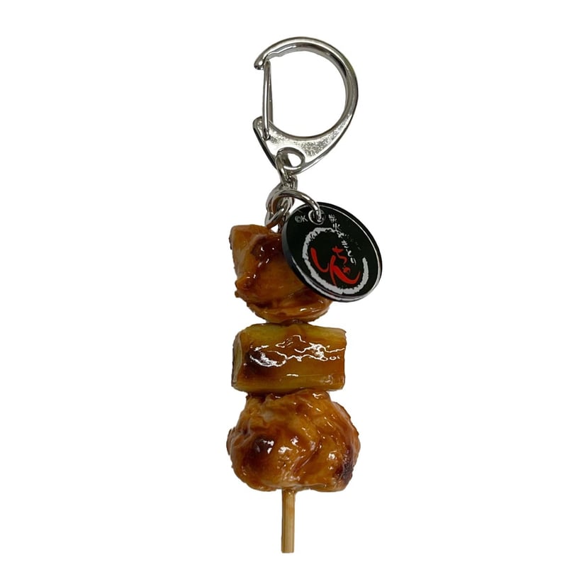 マウンテンドクター しんちゃんオリジナル焼き鳥キーホルダー【10月 