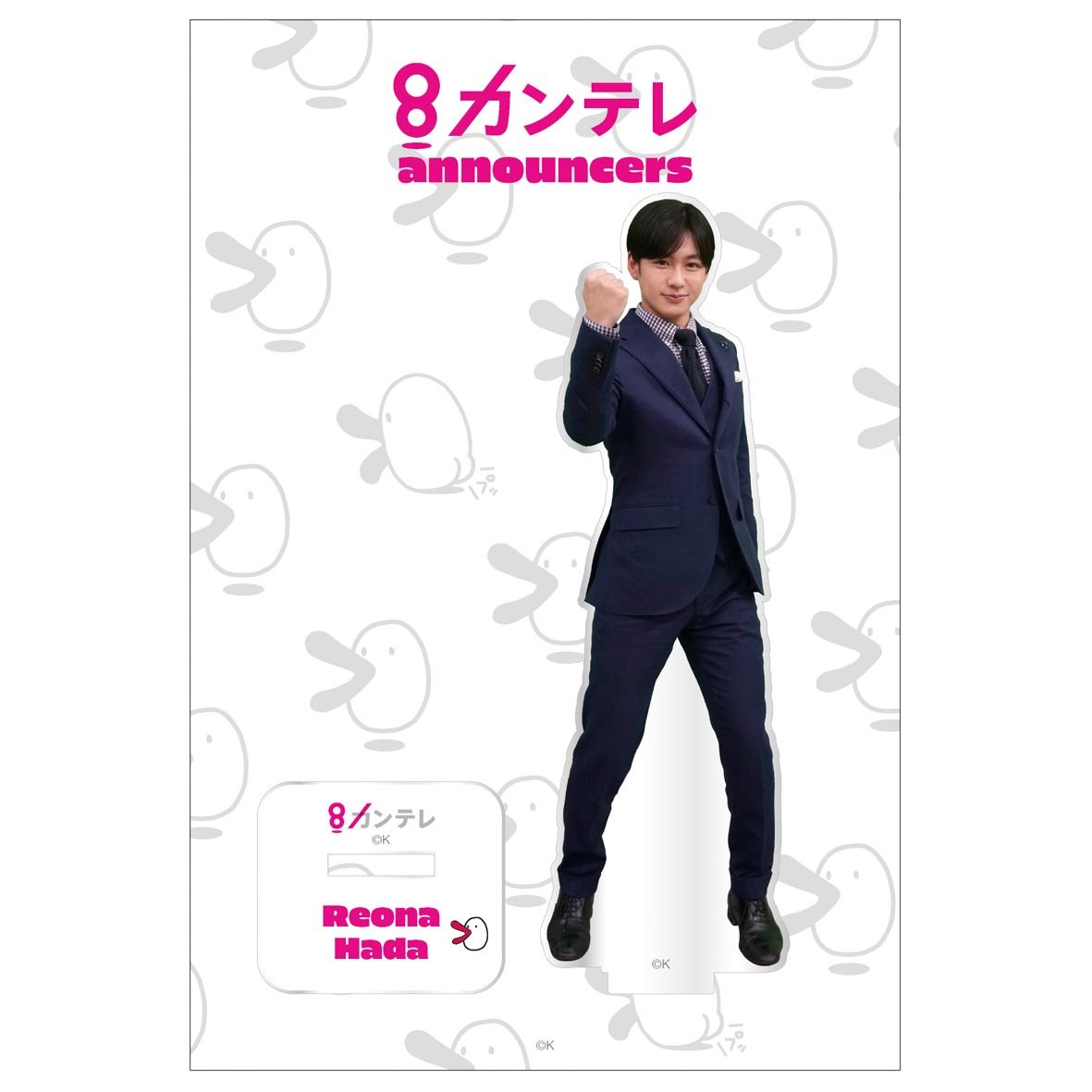 秦令欧奈　アナウンサー　アクリルスタンド 秦令欧奈アナウンサー アクリルスタンド | カンテレストア