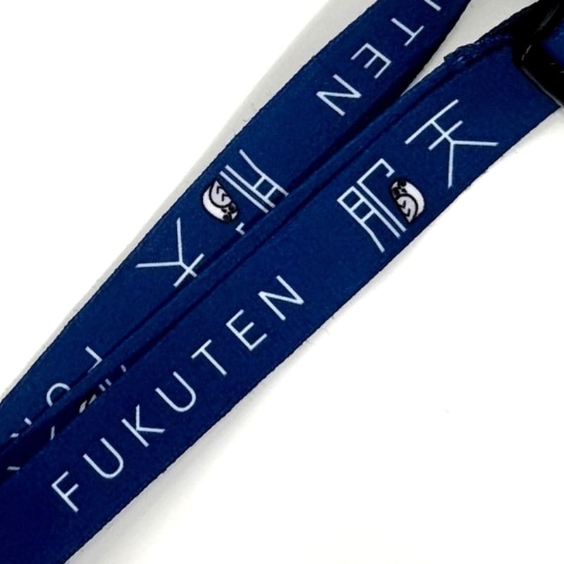 御曹司に恋はムズすぎる』服天 ネックストラップ | カンテレストア