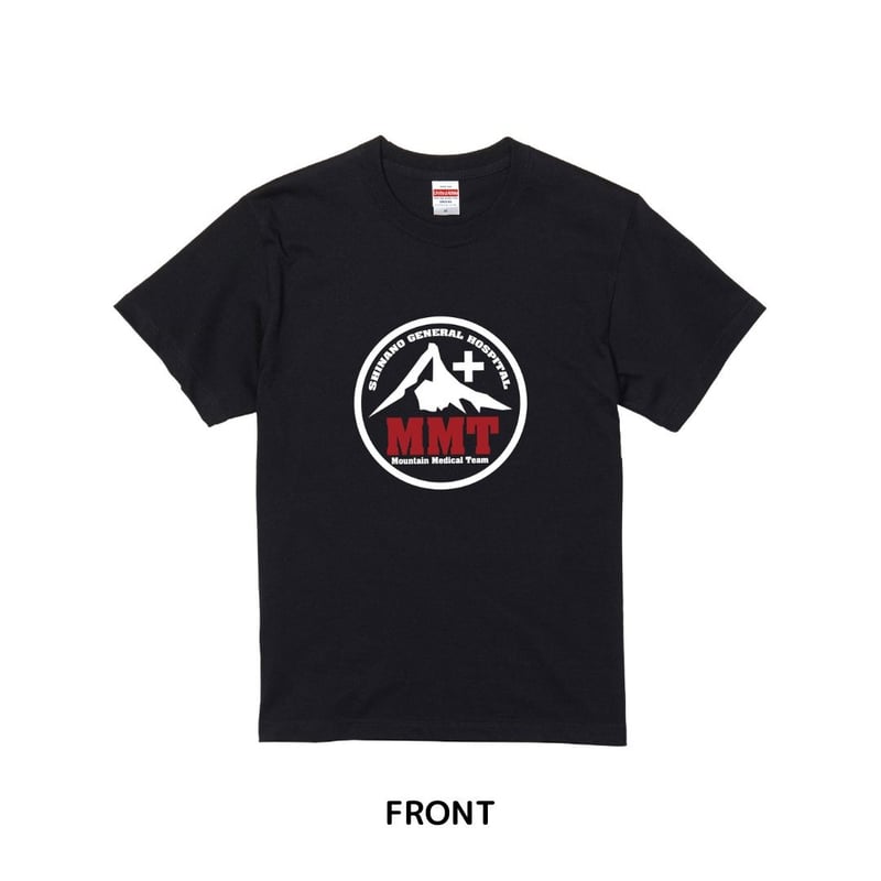 マウンテンドクター MMTロゴTシャツ | カンテレストア