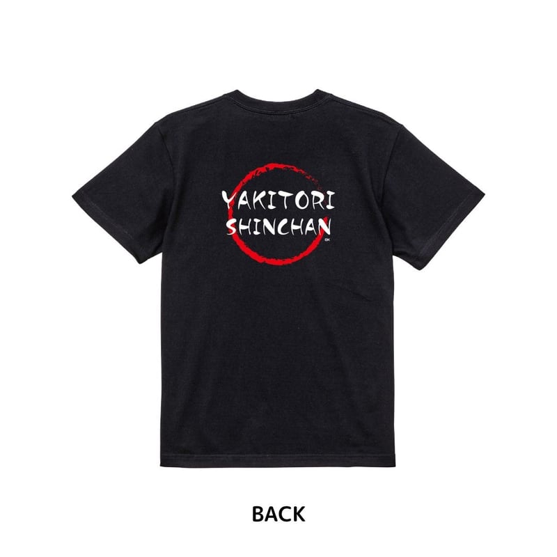 マンシェ様　新品未使用レア　ダウンダウンガキの使いTシャツ　着ぐるみトーク限定品 マンシェ様 新品未使用レア ダウンダウンガキの使いTシャツ