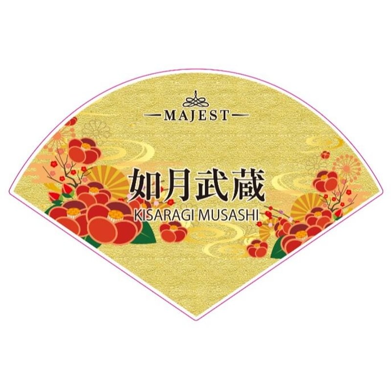 コレクションアクリル名刺コンプリートセット | カンテレストア