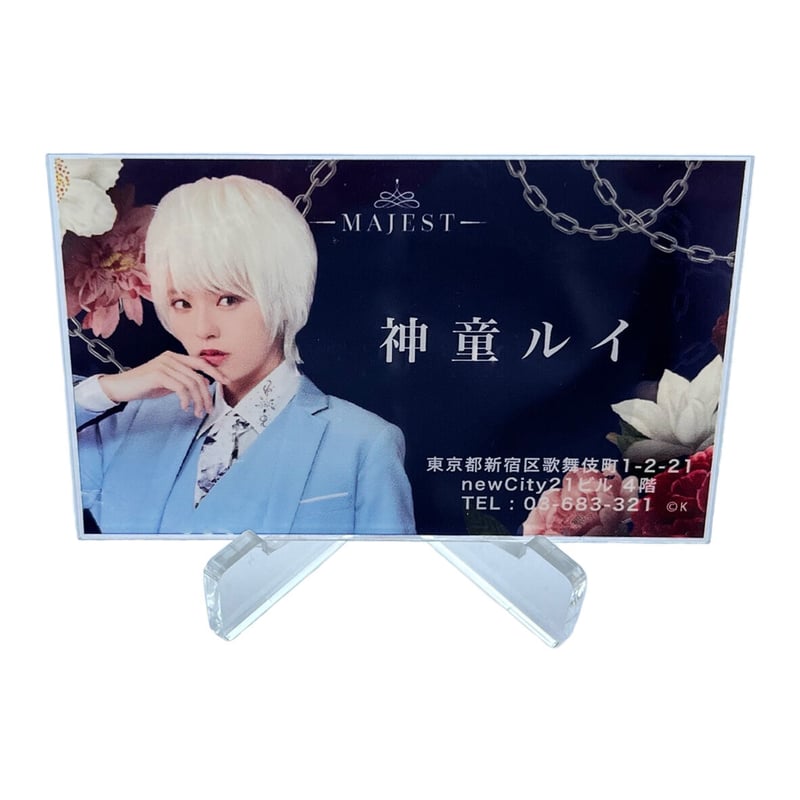 コレクションアクリル名刺コンプリートセット | カンテレストア