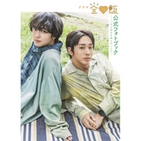 秦令欧奈アナウンサー アクリルスタンド | カンテレストア