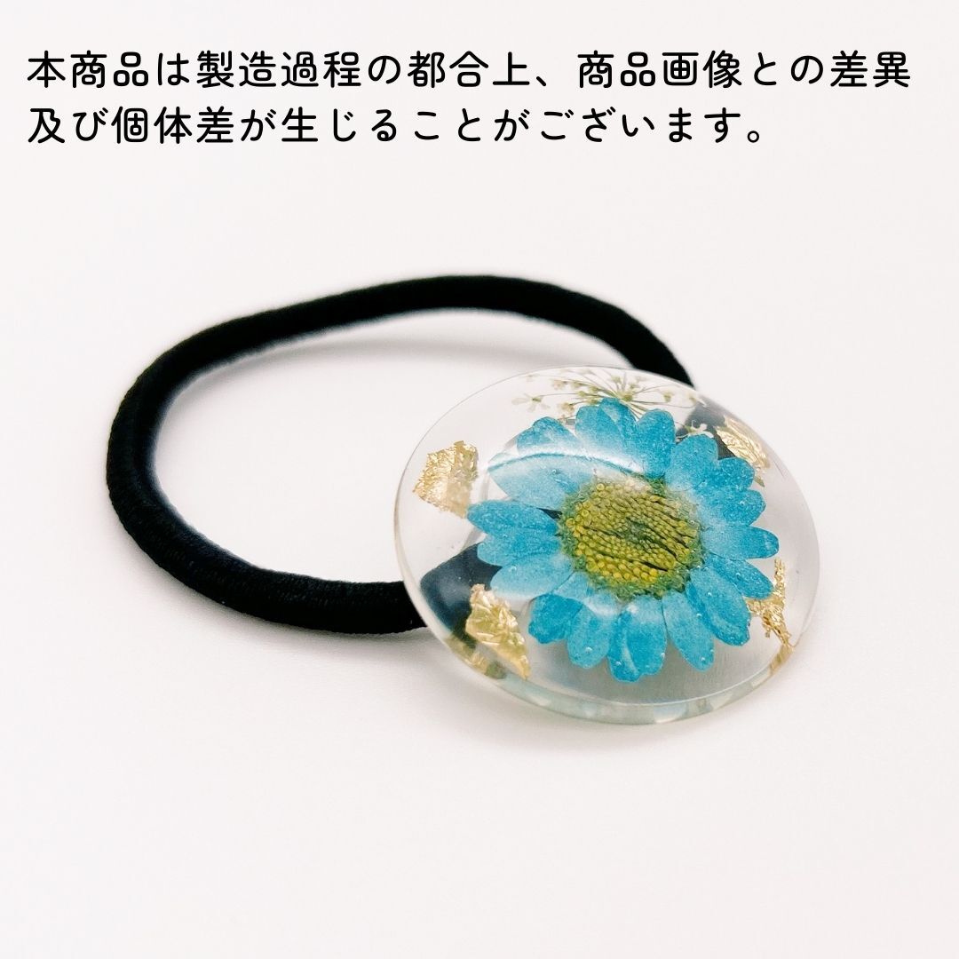 ひまうい様　4.22 カエル　レジンヘアゴム　子守り　藤の花 ウソ婚 想い出の花ヘアゴム | カンテレストア