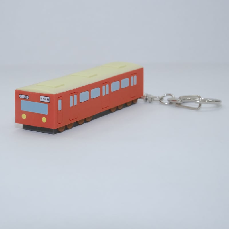 「あなたを奪ったその日から」平良木線キーホルダー あなたを奪ったその日から」平良木線キーホルダー | カンテレストア