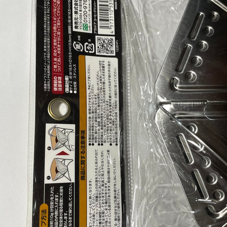 68df59449ddf726267ce9983
