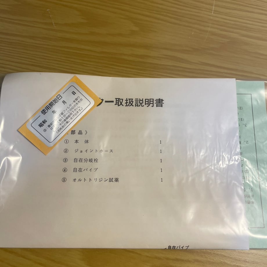 6a04960afdfc8dd19e06b6e8