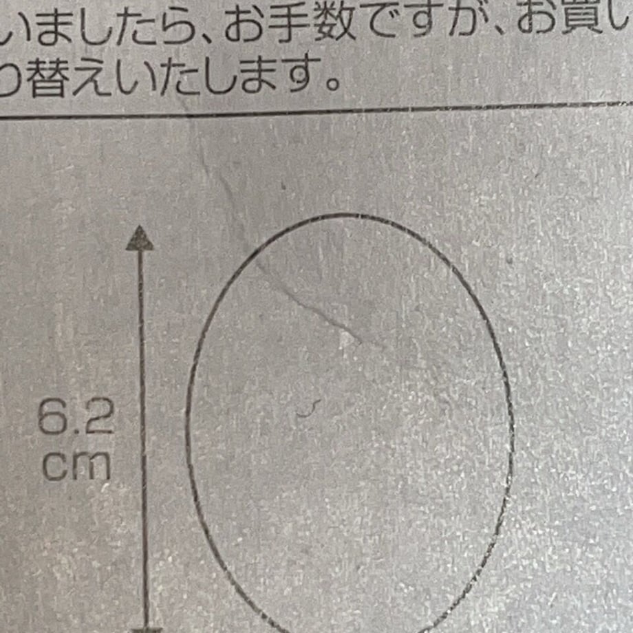 63c7ee019d284204f45a56fb