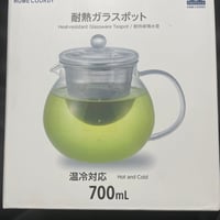 ガラスポットでティータイムはいかが