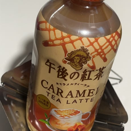 エネルギーコーヒードリッパー