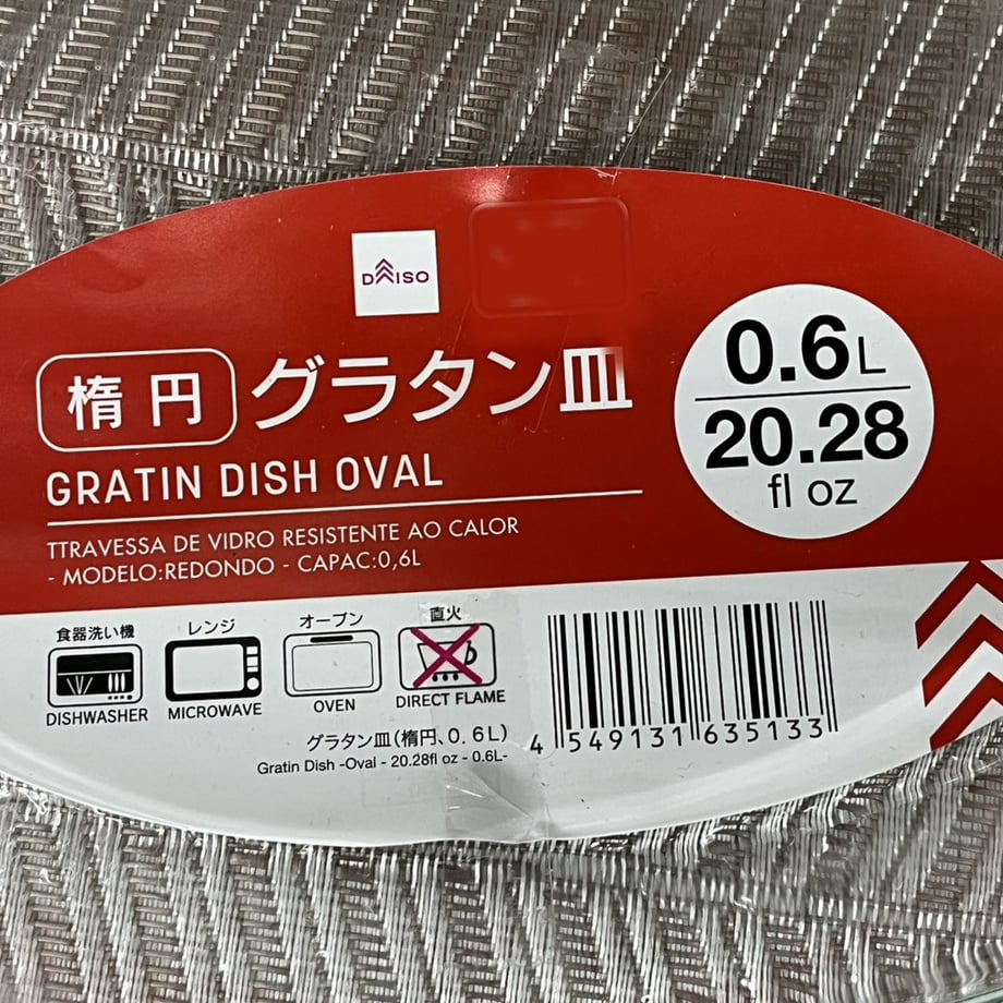 6958c41c00d7d52faf252d32