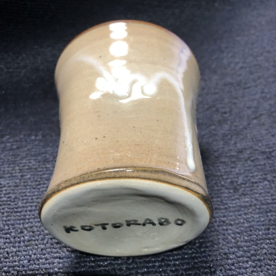 5ecbc1a655fa031daade874b