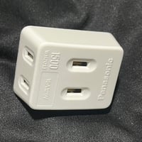 電気にエネルギーがあったらいいね~　電源タップ