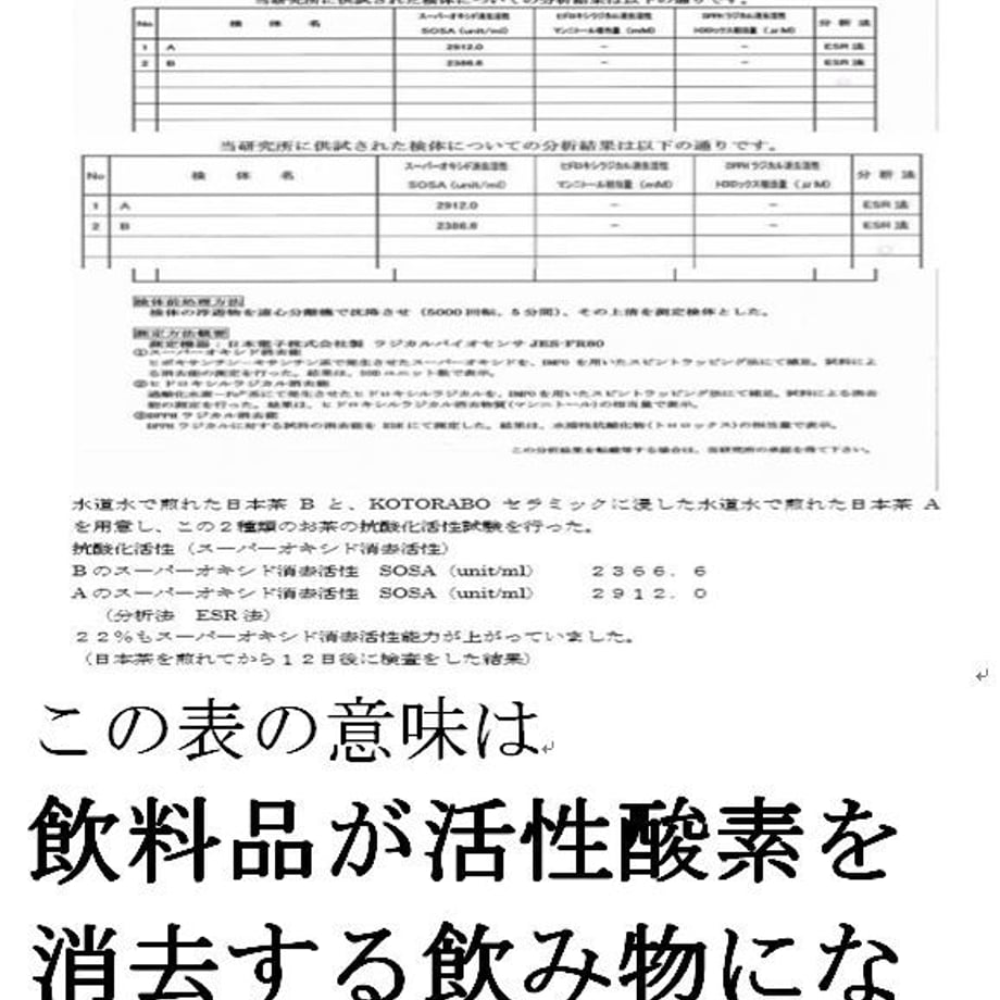 5ecbc1a655fa031daade874b