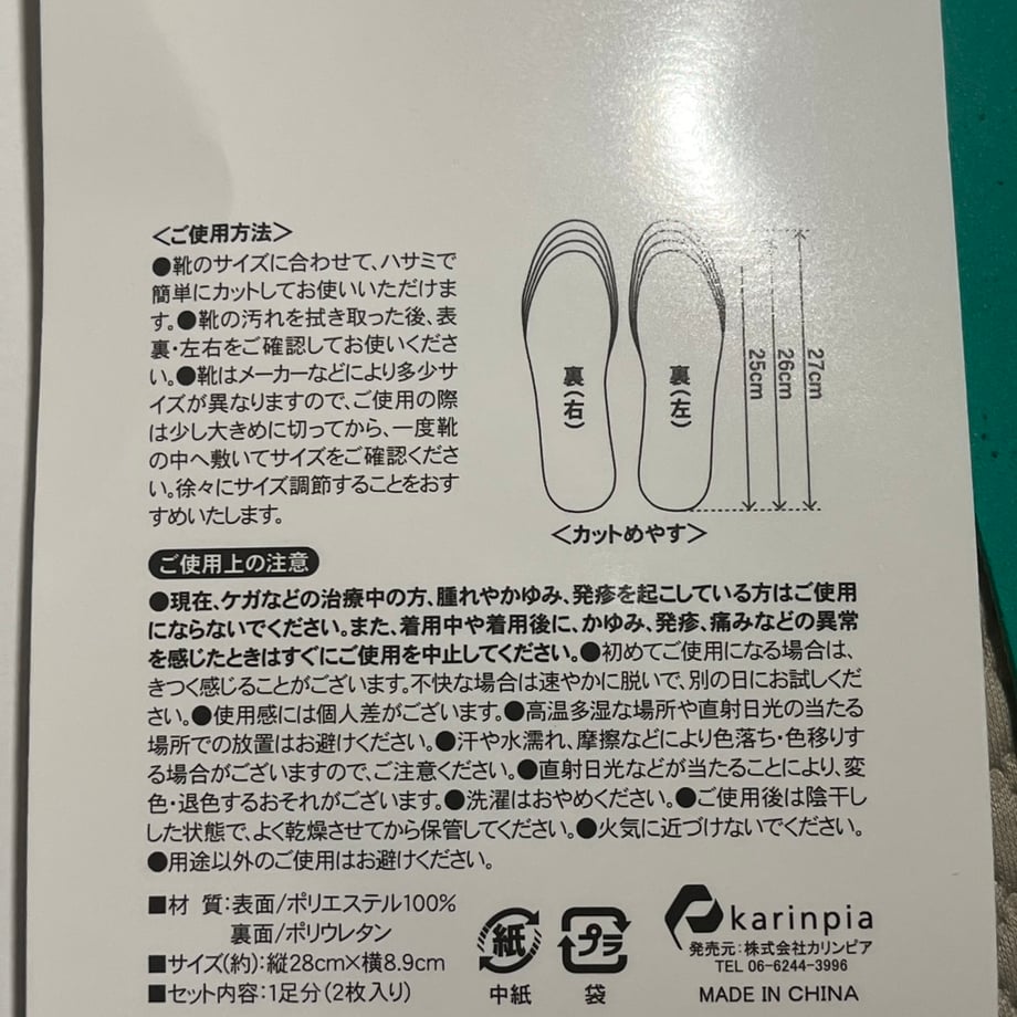 68e65e21286e63c50a60bbd5