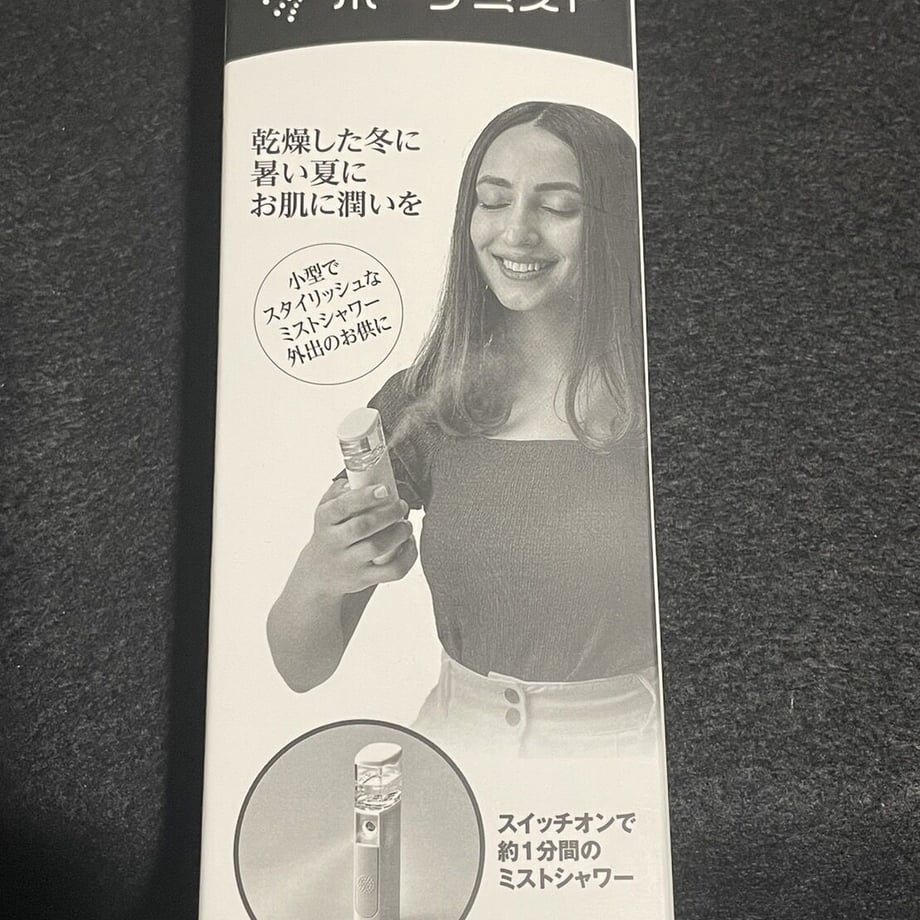 6434bb76029af1002b0668d2