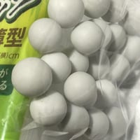 炊飯器用ホワイトセラミック