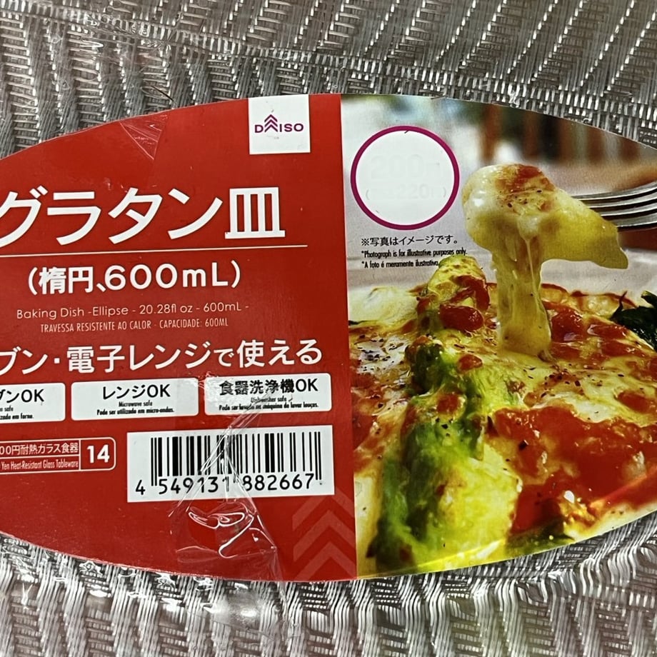 6958c41c00d7d52faf252d32