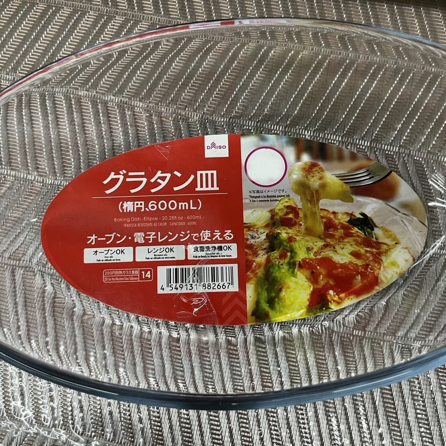 6958c41c00d7d52faf252d32