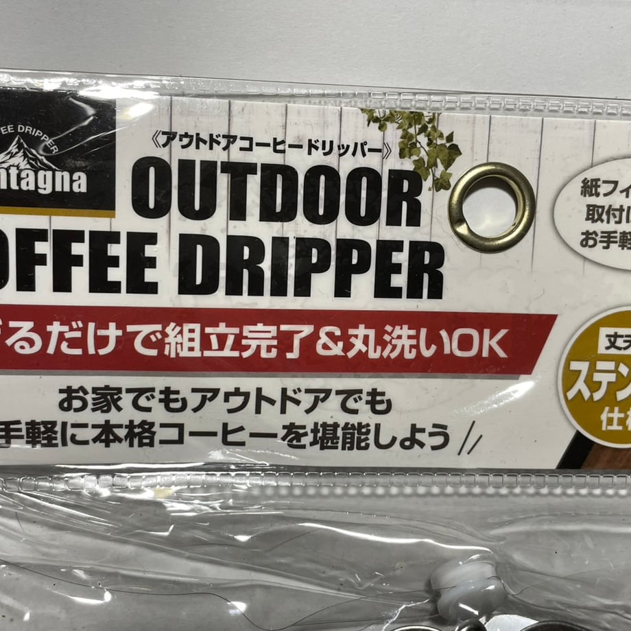 68df59449ddf726267ce9983