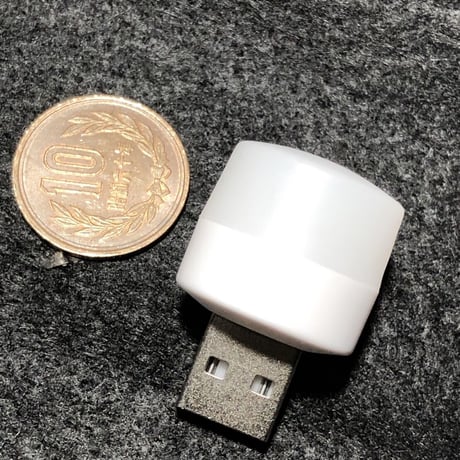 USBで使えるエネルギーミニライト　 ３個セット