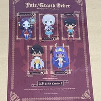 エネルギー化下敷きはいかがですか