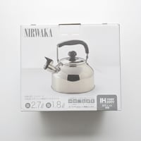 エネルギーやかん　笛吹ケトル　2.7L