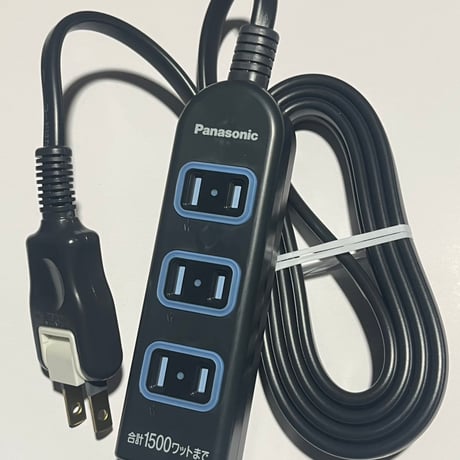 写真はパナソニックの電源タップです この状態でエネルギー化してみました