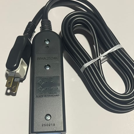 写真はパナソニックの電源タップです この状態でエネルギー化してみました