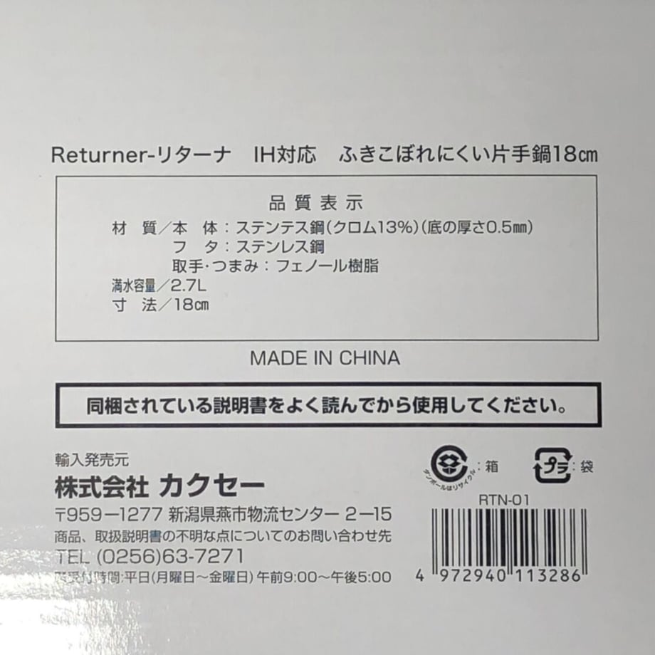 629dcf6cf405a16d3fdcde6b