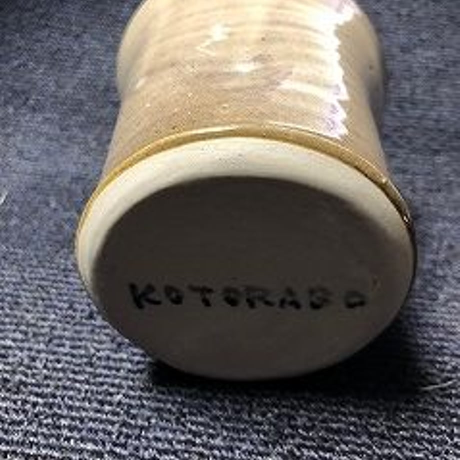5ecbc1a655fa031daade874b