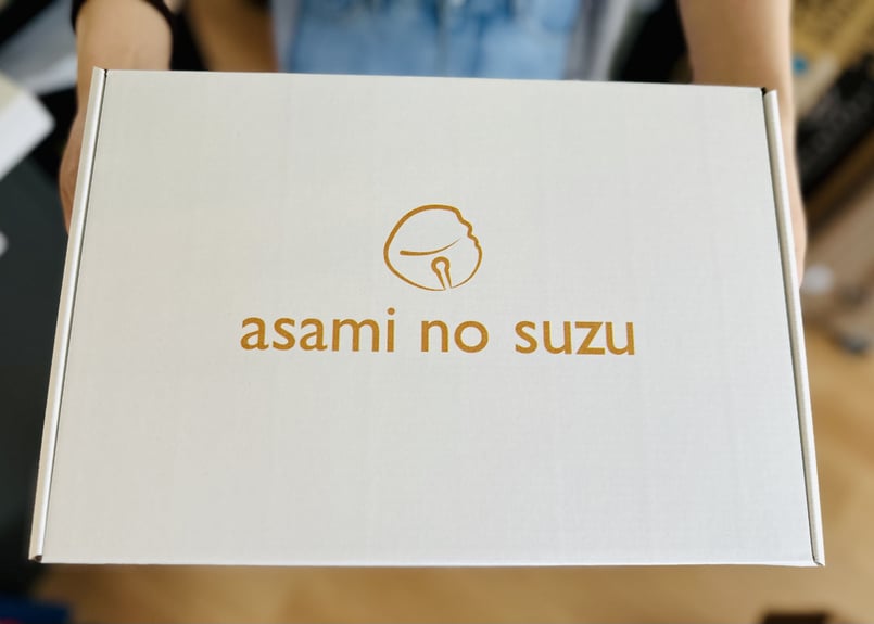 ソフト鈴カステラ | 朝見の鈴