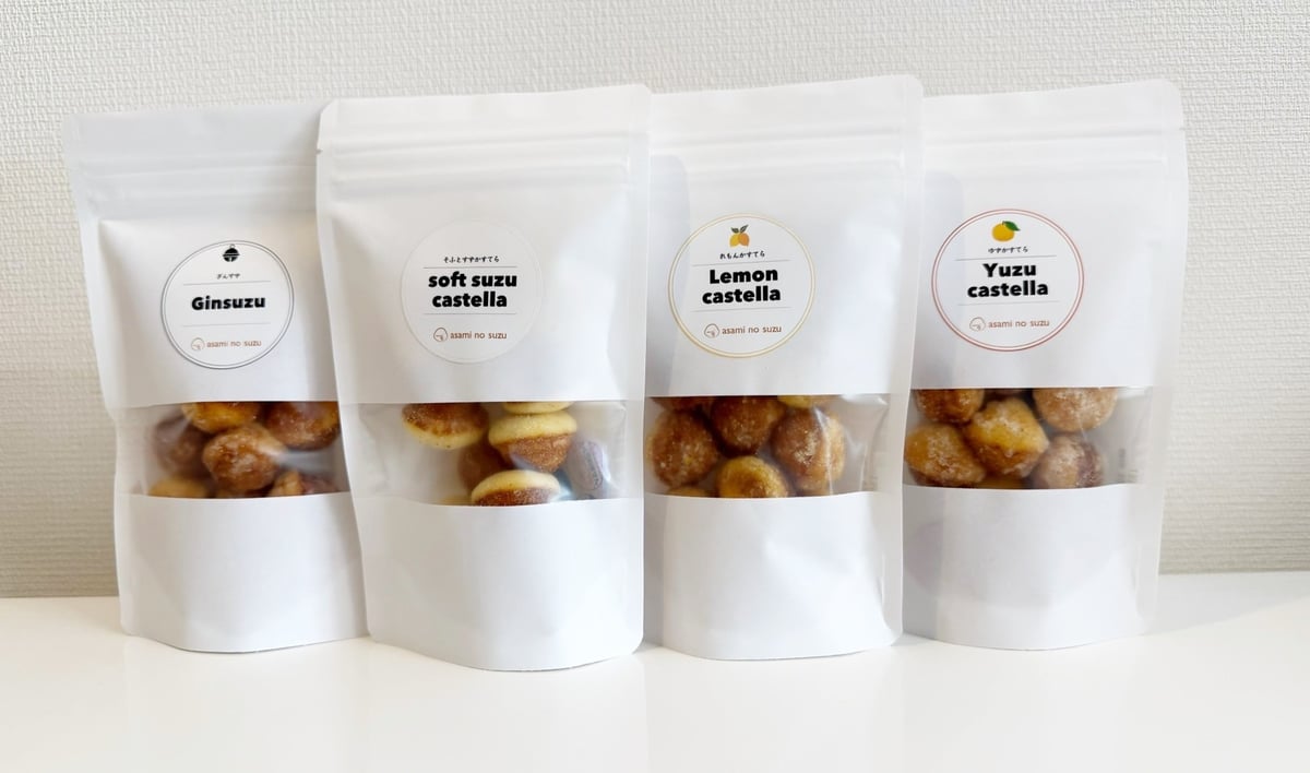 bunbun出品になります。 特別セール】【数量限定】朝見の鈴 バラエティー3袋セット〈ランダム