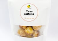 鈴カステラインメトリィ1.8Lセット ソフト鈴カステラ | 朝見の鈴