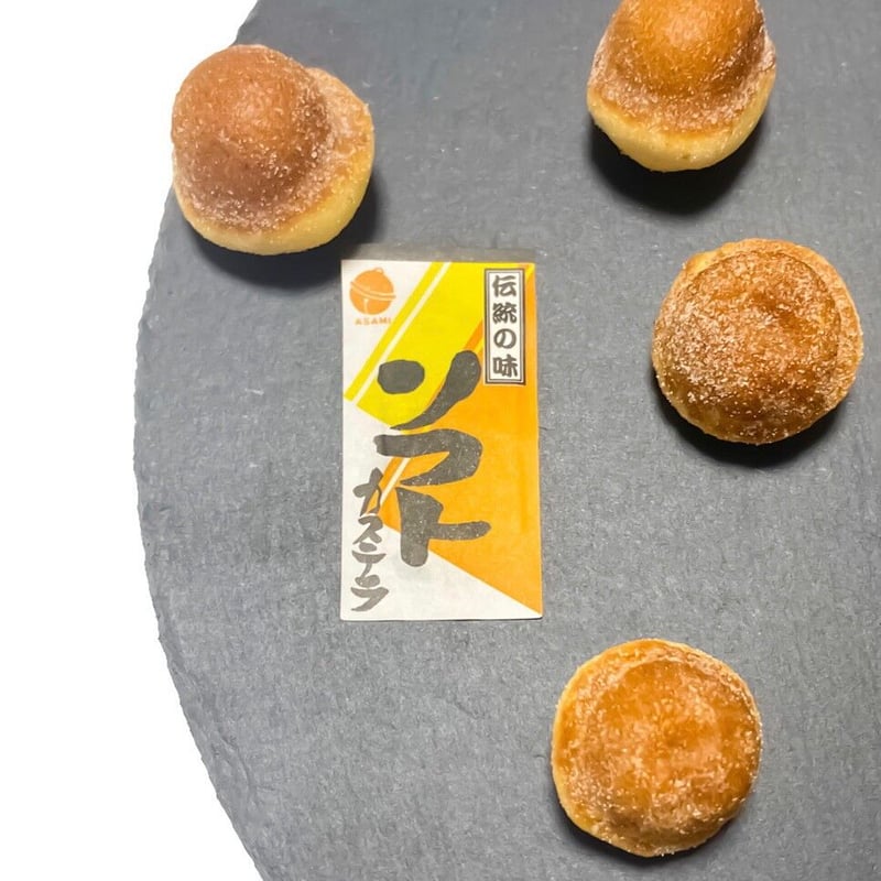 ソフト鈴カステラ | 朝見の鈴