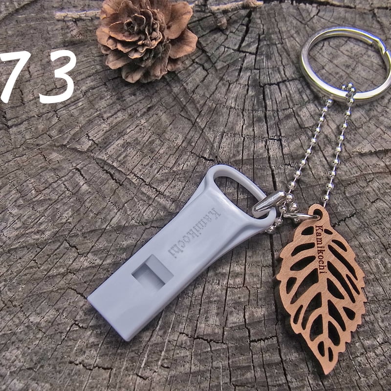 リーフホイッスル】（ホイッスルの色：白） | Natural Parks Foundatio