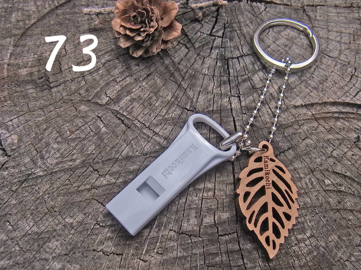 KAMIO しあわせホイッスル キーホルダー　平成レトロ　チャーム KAMIO しあわせホイッスル キーホルダー 平成レトロ チャーム KAMIO