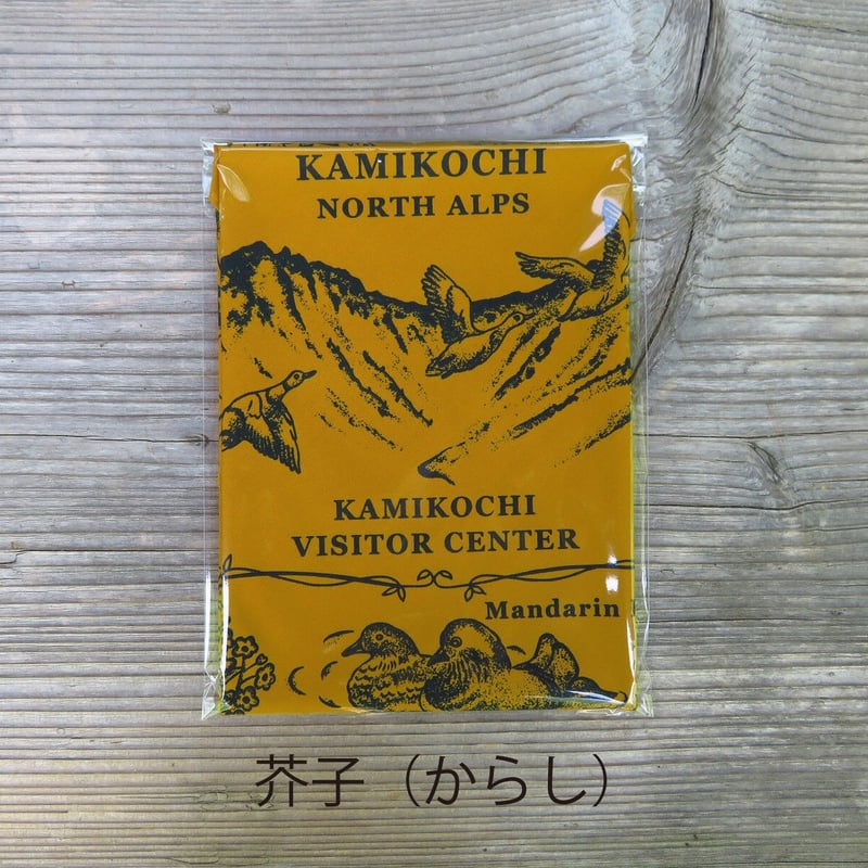 ヤンチェオンテンバール ORIGINALバンダナ ヤンチェオンテンバール ORIGINALバンダナ ヤンチェオンテンバール