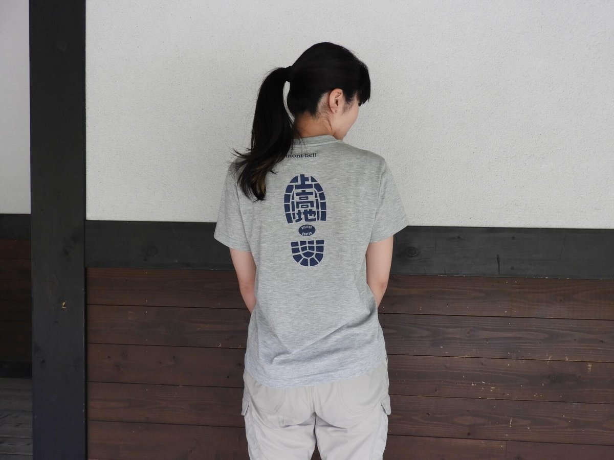 モンベル製】上高地フットプリント ウイックロンTシャツ（消臭機能付き）男女兼用：オレンジ |...