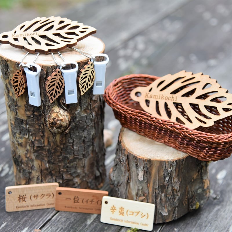 リーフホイッスル】（ホイッスルの色：白） | Natural Parks Foundatio