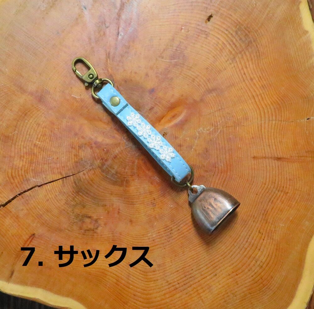 古い　カウベル fit=scale-down,w=1200