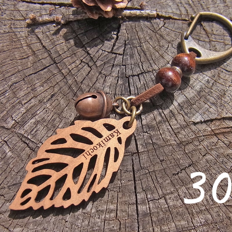 リーフキーホルダー（大）桜（サクラ）】 | Natural Parks Foundation