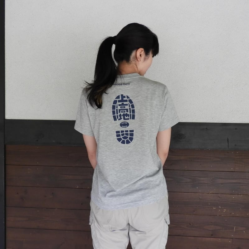モンベル製】上高地フットプリント ウイックロンTシャツ（消臭機能付き